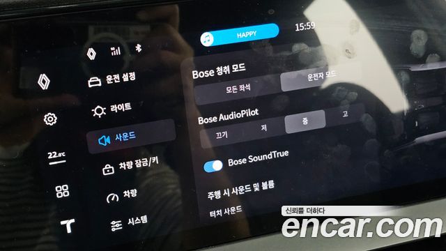 Renault Korea Grand Koleos 2026 — photo 29