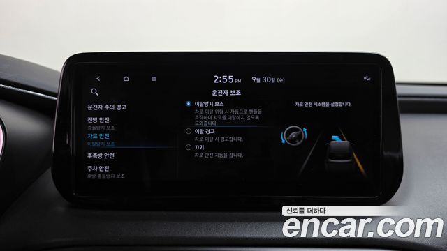 Hyundai Santafe 2021 — photo 30
