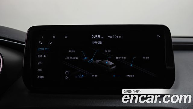 Hyundai Santafe 2021 — photo 31