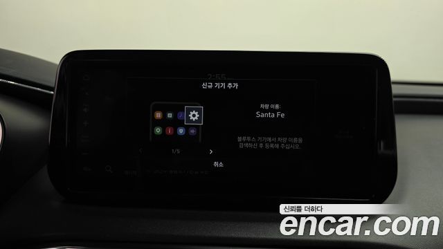 Hyundai Santafe 2021 — photo 32