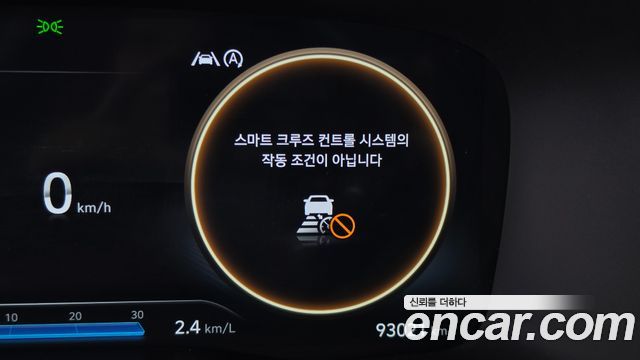 Hyundai Santafe 2021 — photo 33