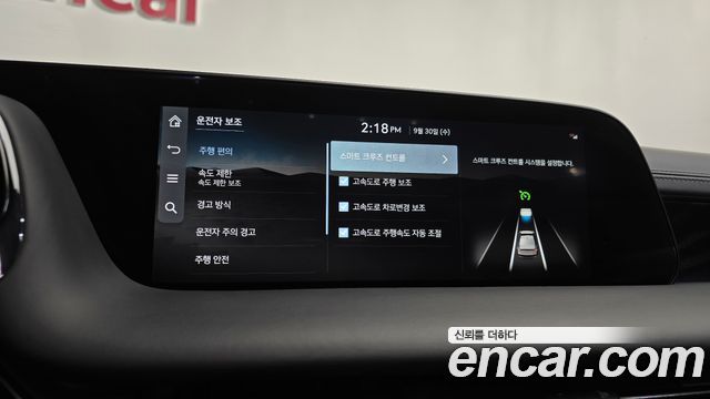 Genesis G90 2026 — photo 35
