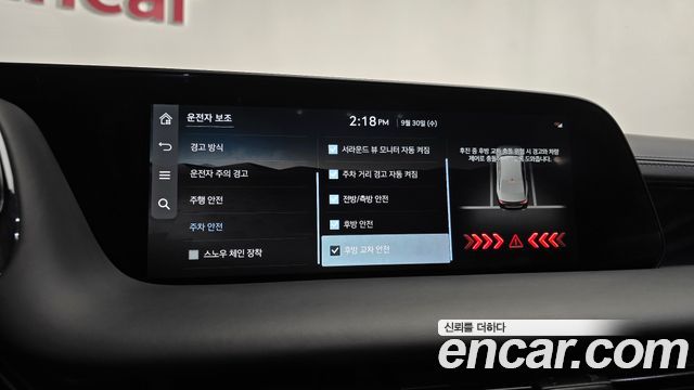 Genesis G90 2026 — photo 36
