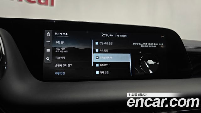 Genesis G90 2026 — photo 37