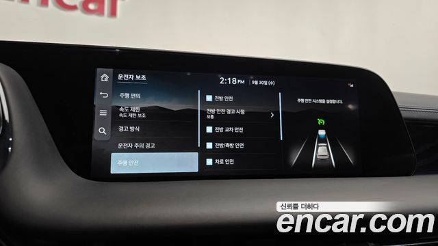 Genesis G90 2026 — photo 38