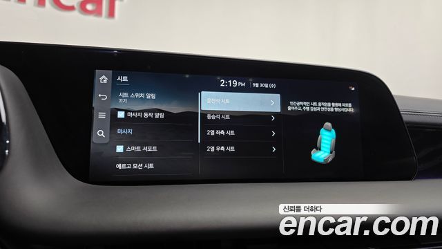 Genesis G90 2026 — photo 39