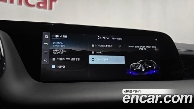 Genesis G90 2026 — photo 40