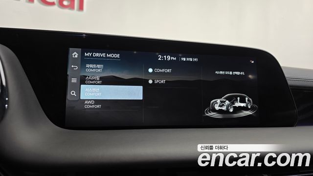 Genesis G90 2026 — photo 41