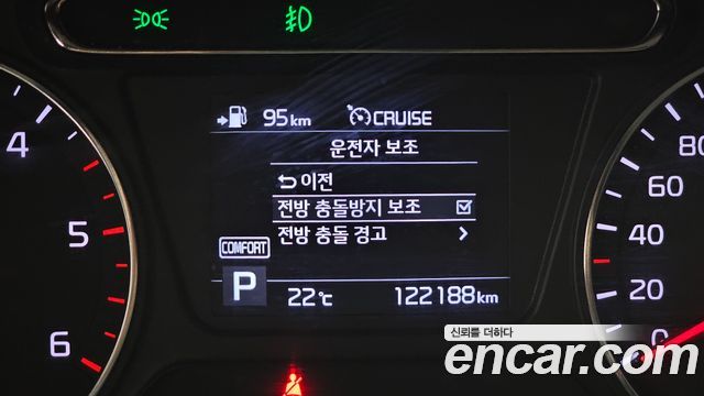 Kia Sorento 2019 — photo 16