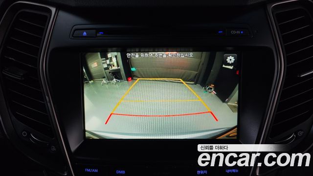 Hyundai Maxcruz 2017 — photo 20