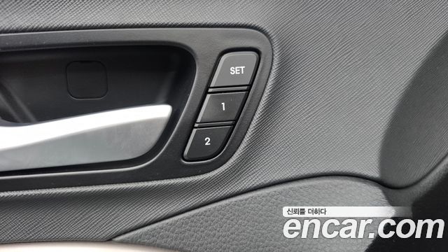 Hyundai Maxcruz 2017 — photo 34