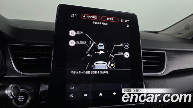 Renault Korea Captur 2021 — photo 29