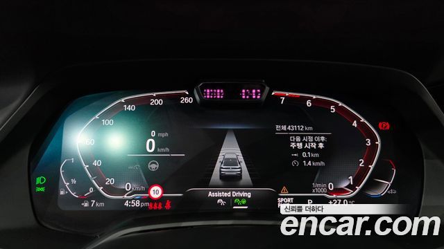 BMW X6 2021 — photo 11