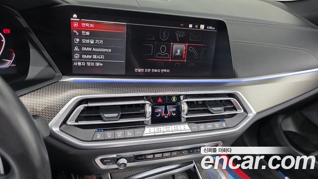 BMW X6 2021 — photo 21