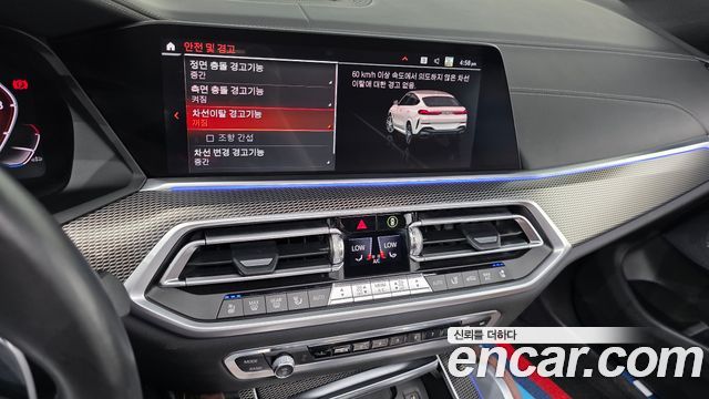 BMW X6 2021 — photo 22