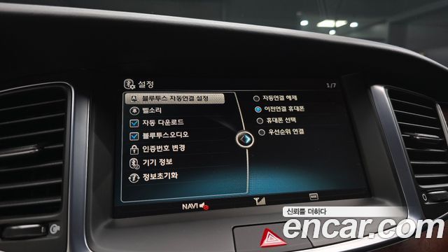 Hyundai Equus 2015 — photo 21