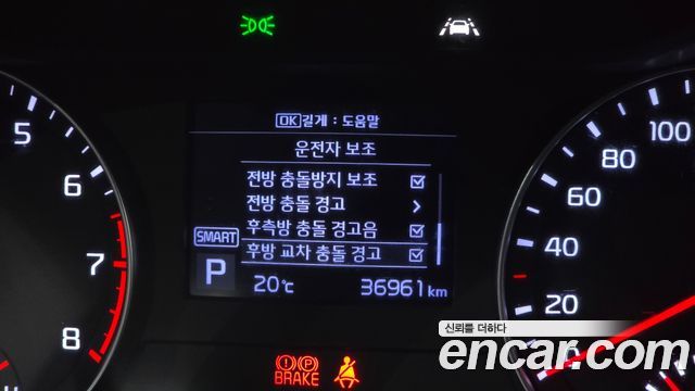 Kia K3 2020 — photo 28