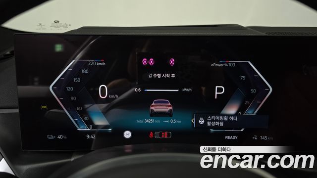 BMW i4 2022 — photo 11
