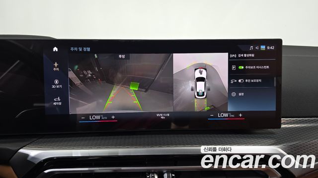 BMW i4 2022 — photo 20