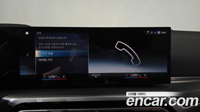 BMW i4 2022 — photo 31