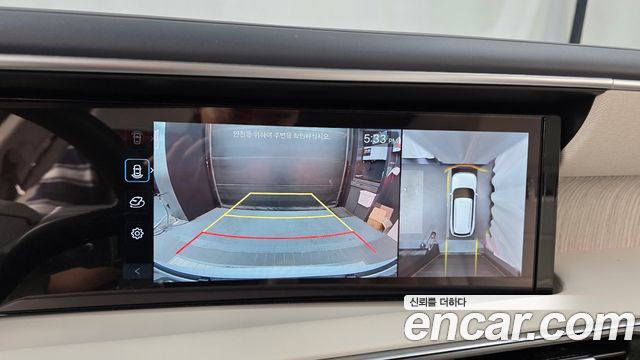 Hyundai Palisade 2026 — photo 20
