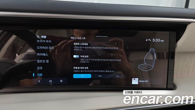 Hyundai Palisade 2026 — photo 21