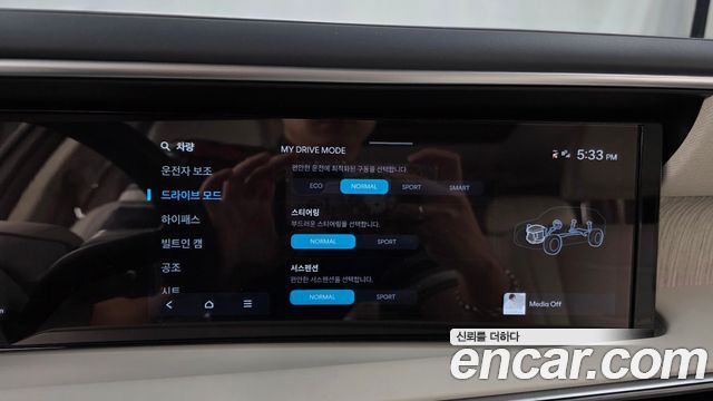 Hyundai Palisade 2026 — photo 22