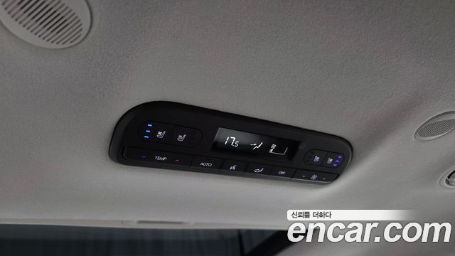 Hyundai Palisade 2026 — photo 24