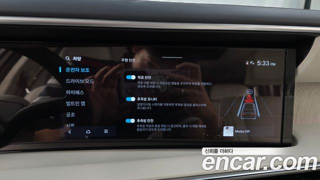 Hyundai Palisade 2026 — photo 34