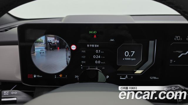Kia Seltos 2026 — photo 11
