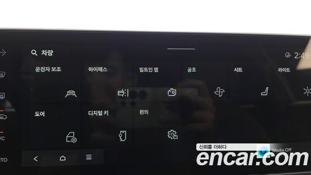 Kia Seltos 2026 — photo 33