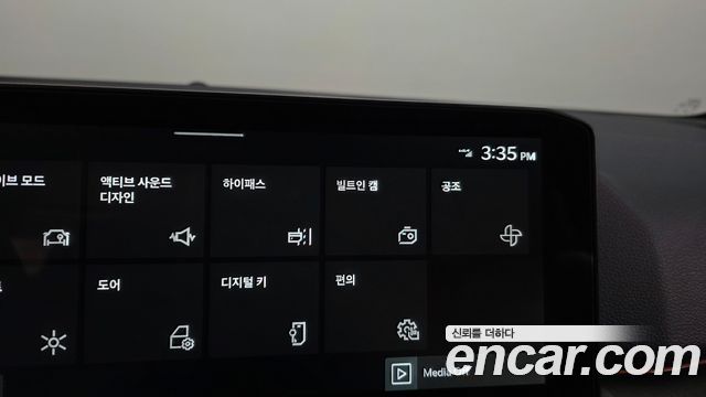 Kia Sportage 2026 — photo 34