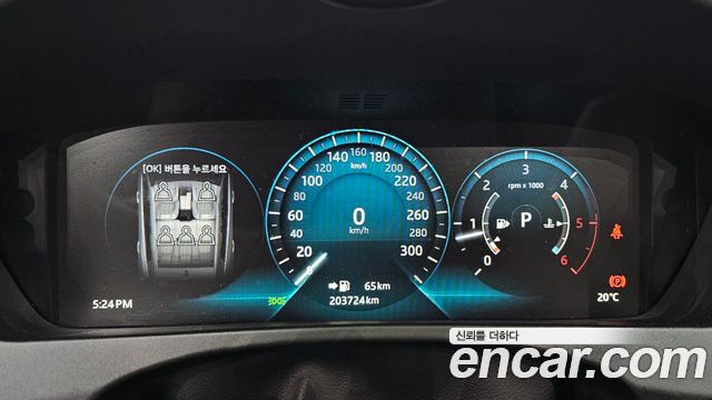 Jaguar F-PACE 2018 — photo 11