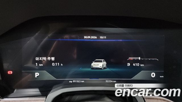 Volkswagen Touareg 2023 — photo 11