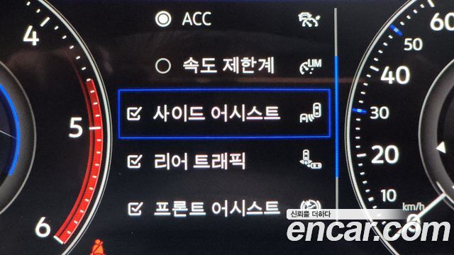 Volkswagen Touareg 2023 — photo 23