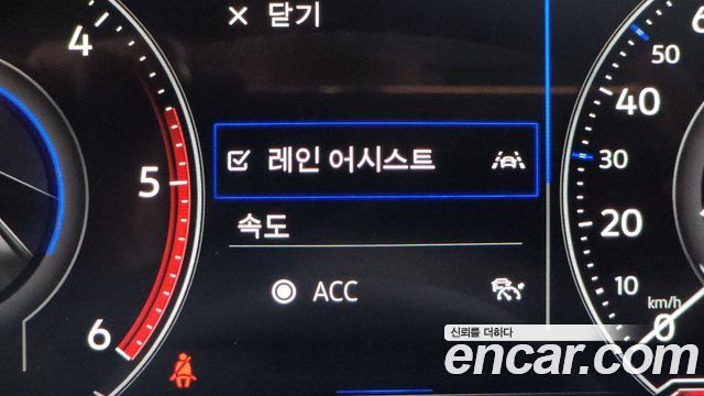 Volkswagen Touareg 2023 — photo 27