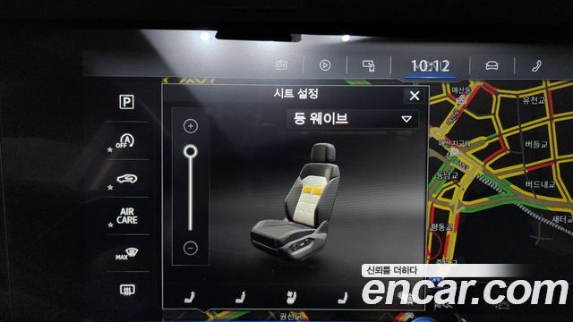 Volkswagen Touareg 2023 — photo 32