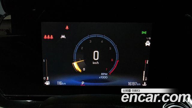 Chevrolet Korea Trax 2025 — photo 11