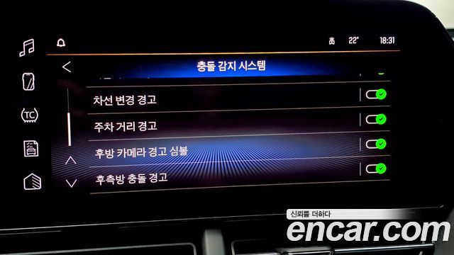 Chevrolet Korea Trax 2025 — photo 22