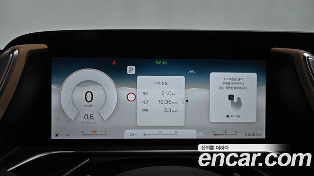 Genesis G90 2023 — photo 11