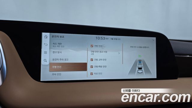 Genesis G90 2023 — photo 29