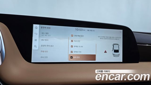 Genesis G90 2023 — photo 30