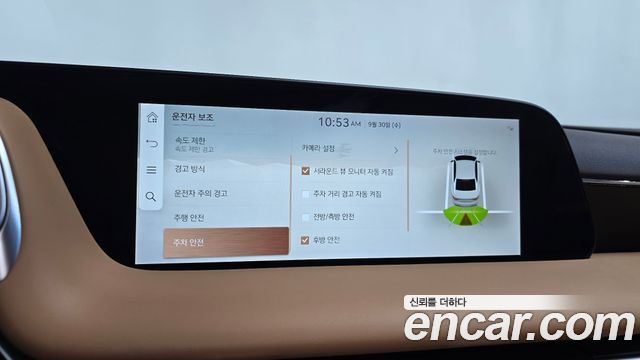 Genesis G90 2023 — photo 31