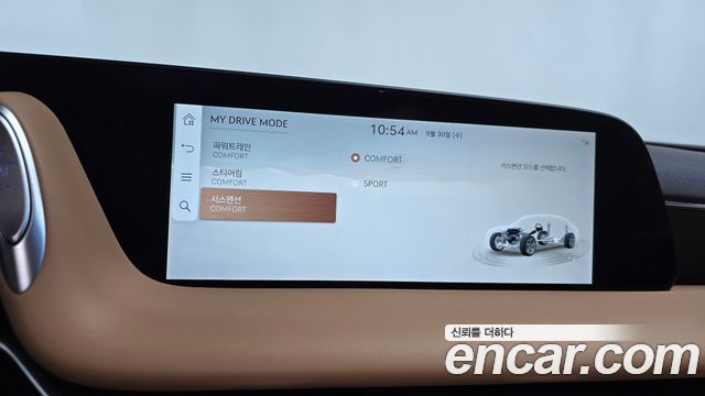 Genesis G90 2023 — photo 32