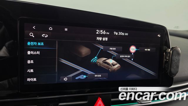 Hyundai AVANTE 2024 — photo 18