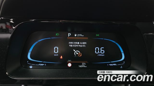 Hyundai AVANTE 2024 — photo 8
