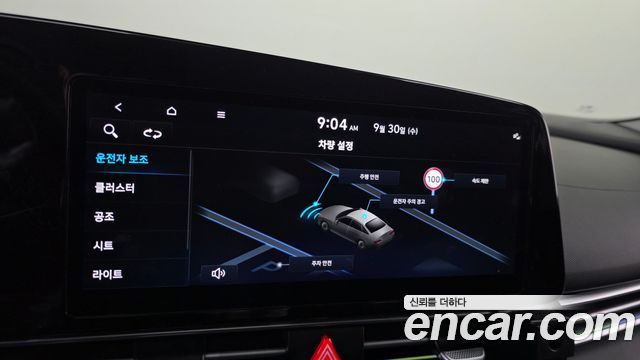 Hyundai AVANTE 2024 — photo 18