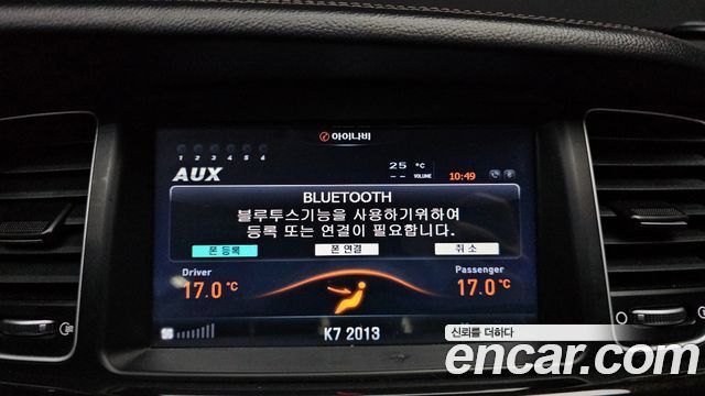 Kia K7 2013 — photo 15