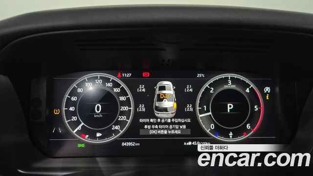 Land Rover Discovery 2020 — photo 8