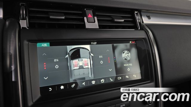 Land Rover Discovery 2020 — photo 15